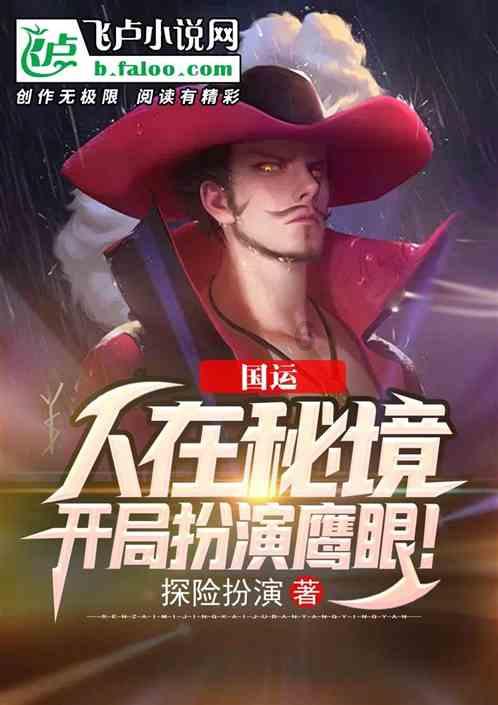 探寻未知世界,尽在恋爱时,女生都做过这些糗事吗?蜗牛问答平台